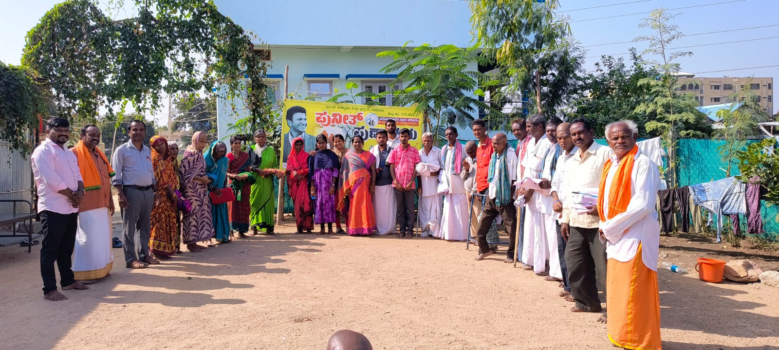 https://1ngo.sgp1.digitaloceanspaces.com/media/puneethtrust/WhatsApp Image 2024-01-21 at 6.45.35 PM.jpeg